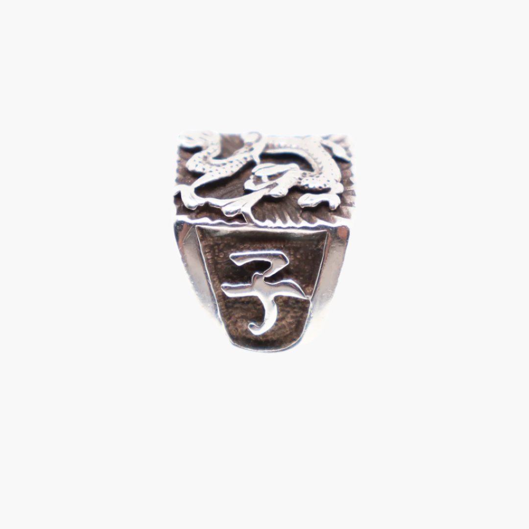 Dragon Ring