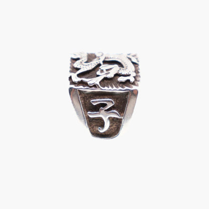 Dragon Ring